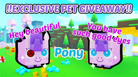 rambling ramul|value pet simulator x.